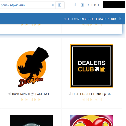 omgomg официальный