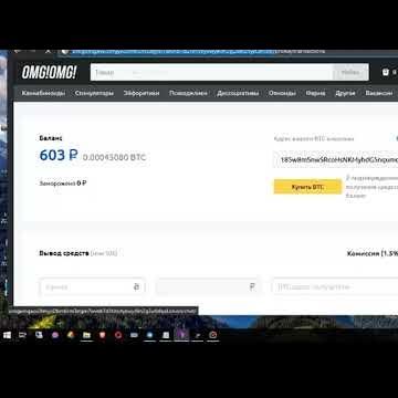 omg omg даркнет маркет ссылка на сайт